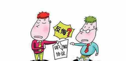 孝感防水公司.png