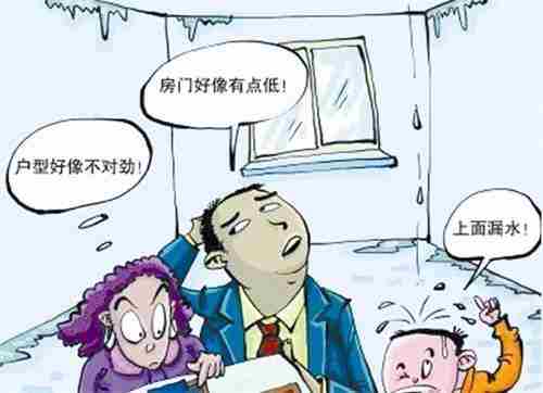 孝感防水公司.jpg